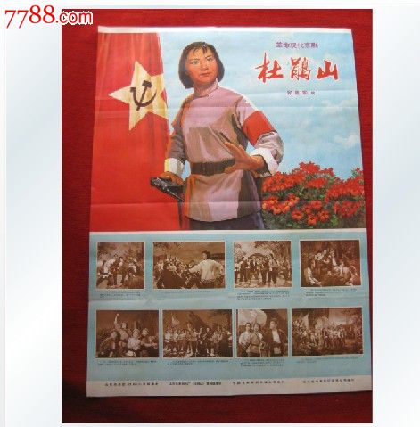 拉奎拉美术学院学历学位认证